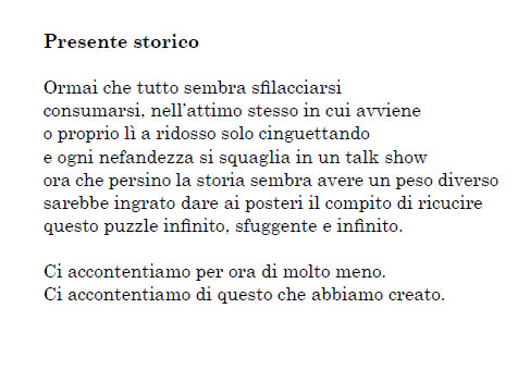 poesia « Guardare e leggere